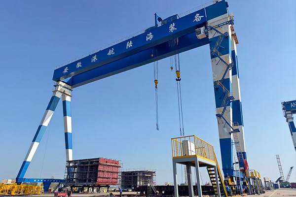 Anhui Provincial Port & Shipping Group Co., Ltd.
