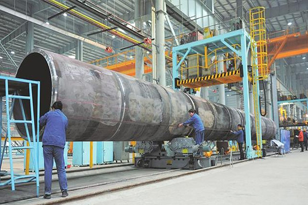 Harbin Boiler Company Limited