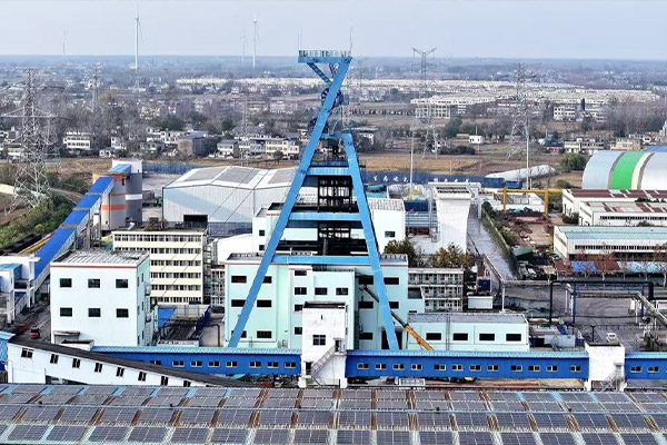 Huainan Mining (Group) Co., Ltd.