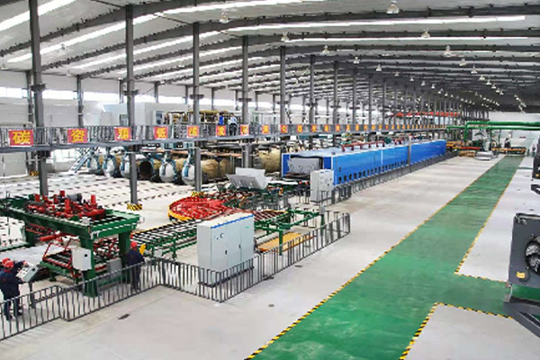 Shandong Energy Group Co., Ltd.