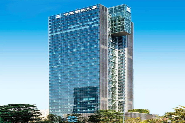Hangxiao Steel Structure Co., Ltd.