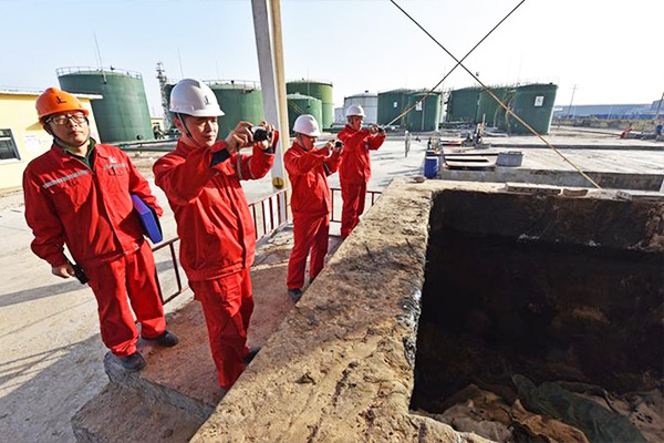 Sinopec Shengli Oilfield