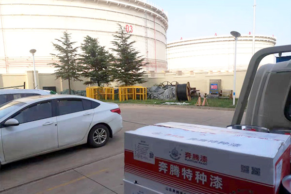 Shandong Lianmeng Chemical Group Co., Ltd.