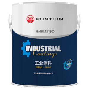 Universal Tinter