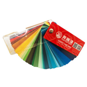 GSB 05 Chinese National Standard Color Card