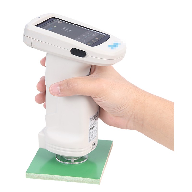 Puntium Intelligent Spectrophotometer